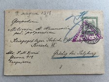 O.) Intero postale Austria KuK