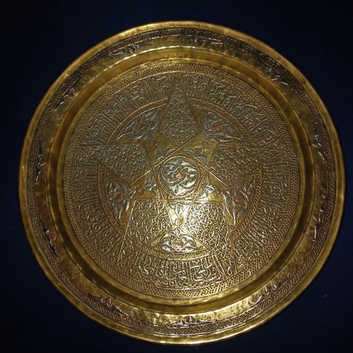 Piatto ottone argento antico
