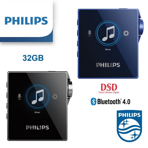 Philips dsd lettore mp3 sa8332 - dsd,