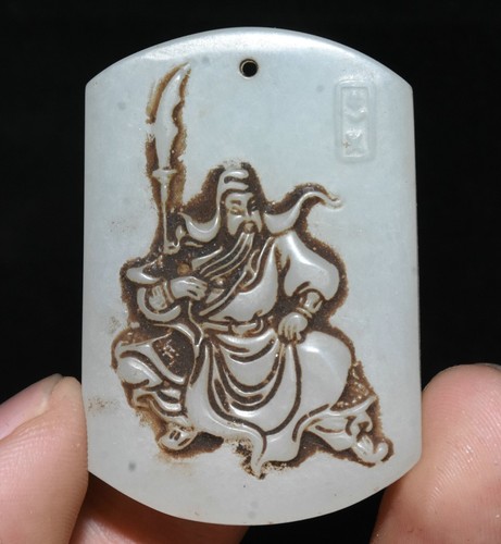 Ciondolo amuleto guan gong - , yu