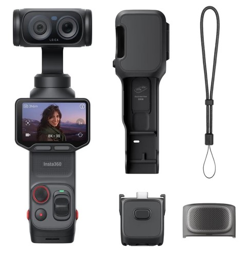 Insta360 luna ultra - insta360,