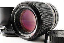 【 Excellent+++++ 】Tokina