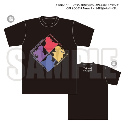 Shirt revue starlight - t-shirt,