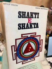 SHAKTI E SHAKTA - ED