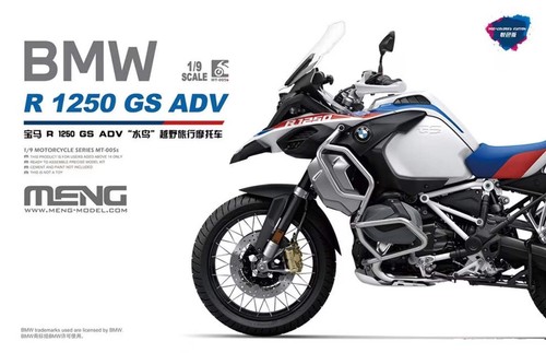 Meng model bmw 1250 gs - model,
