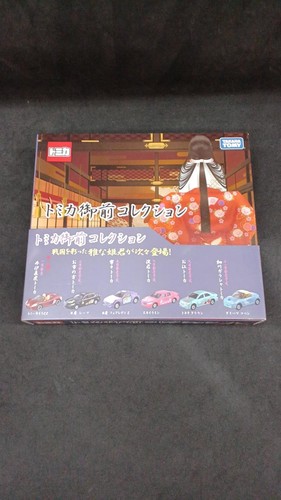Collezione tomica gozen tipi - collezione,