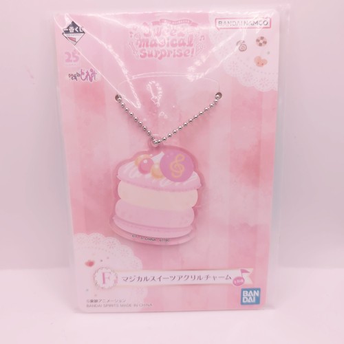 Official bandai ichiban kuji - bandai,