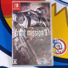 Front Mission 3 Remake Switch Japan [Multilingual/Strategy/Tactical RPG] NEW