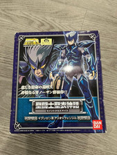Saint Seiya Myth Cloth Asgard