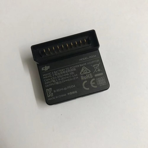 Adattatore batteria power - da,