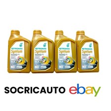 4 Litri Olio Petronas Syntium 5000 Xs 5W30 Syntethic C2 C3 NUOVO