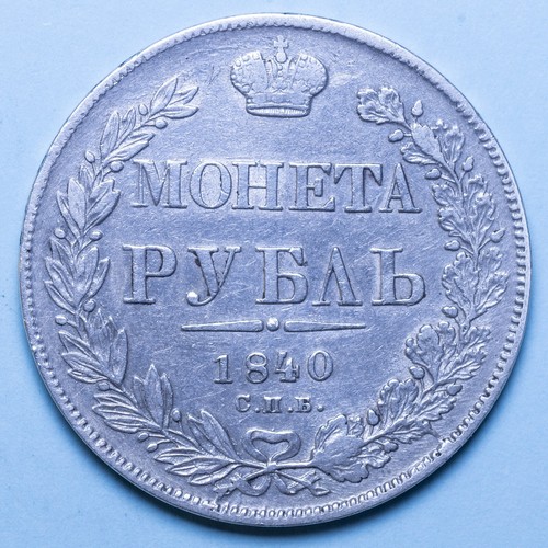 Russia nicola rublo 1840 - nicola, i