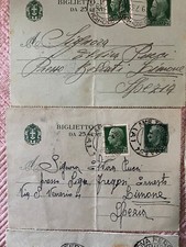 ALTO VALORE 6 BIGLIETTI