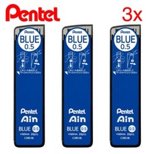 Pentel Ain Mine Ricambio per Matite Meccaniche • 0.5 mm • Blue • Set of 3