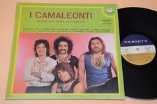 CAMALEONTI LP ITALY BEAT 1974