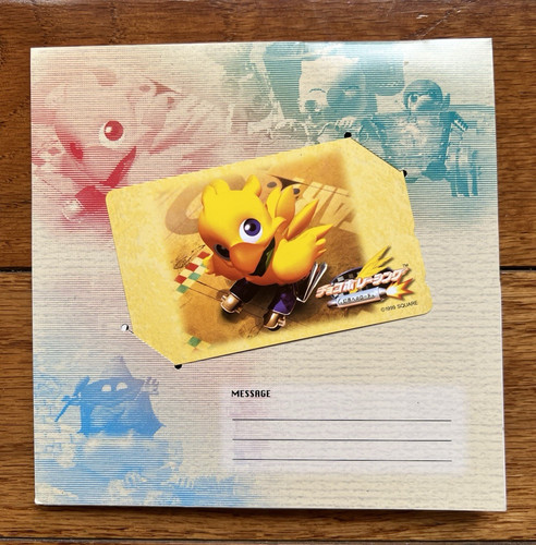 Chocobo racing final - racing,