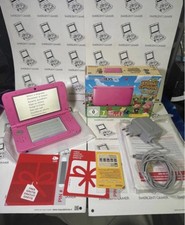 Nintendo 3DS XL Animal