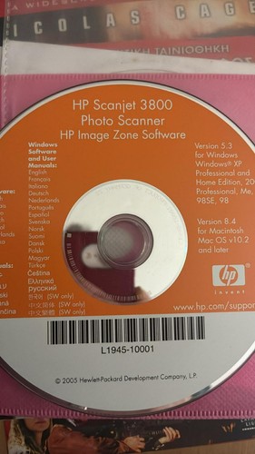 Scanjet 3800 photo scanner - scanjet,