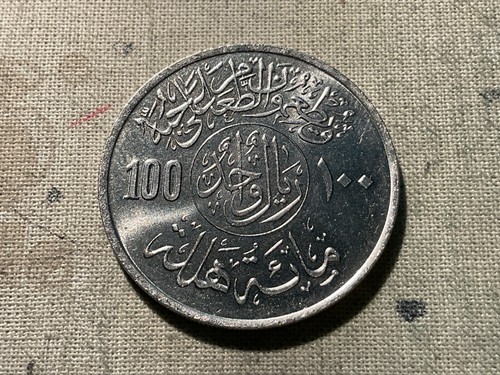 Moneta arabia saudita - saudita, 100