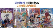 One Piece Vol 103-106 Set