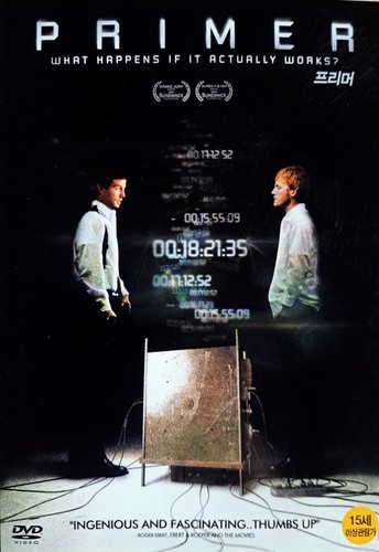 Primer dvd new - primer,
