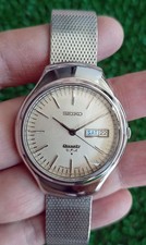 RARISSIMO SEIKO V.F.A. VINTAGE OROLOGIO AL QUARZO MODELLO QUARZO 3823-7000 JAPAN