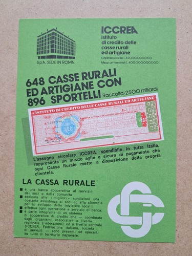 Cartolina lotteria 1974 - cartolina, (1974