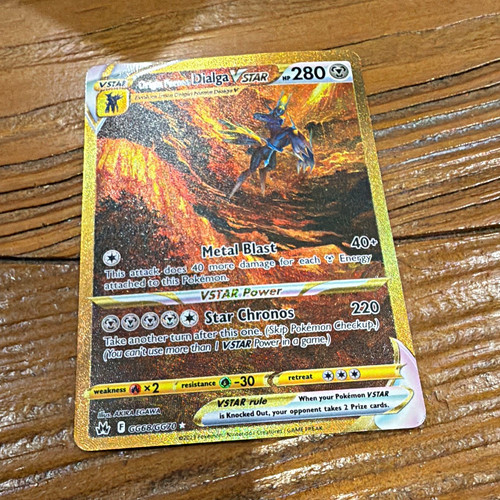 The pokémon company - the,