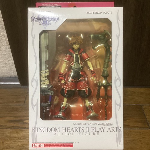 Kingdom hearts sora - hearts, ii