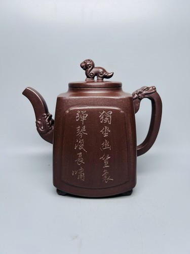 Teiera vintage yixing - vintage,