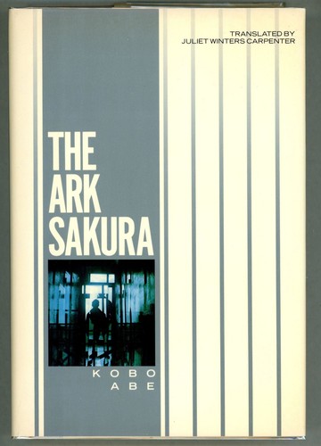 Kobo abe the - ark, 1st