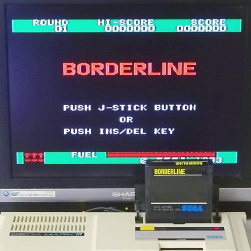 Borderline sega 3000 - sega, sc-3000