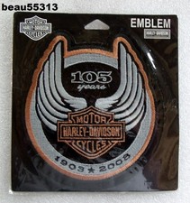 ⭐TOPPA EMBLEMA GILET HARLEY