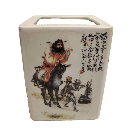 Cina vecchio personaggio - cina,