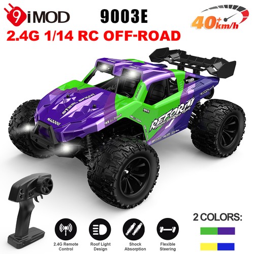 9imod 9003e rc - 9imod, 1/14