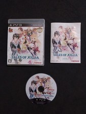 TALES OF XILLIA SONY