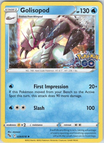 Golisopod 026 078 - golisopod, rare