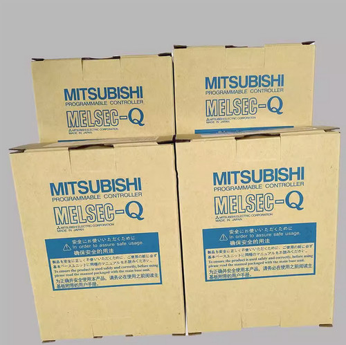 Consegna espressa mitsubishi - consegna,