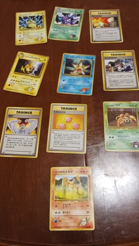 Pokemon lotto 49 carte - 49,