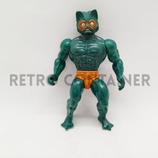 MOTU HE-MAN and the Masters of the Universe - MER-MAN - Vintage (O-Ring)