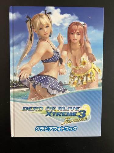 Dead alive xtreme - dead, fortune