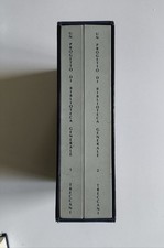 Un progetto di biblioteca