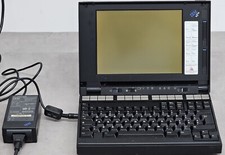 Computer Notebook IBM PS/2 Note N51 SX