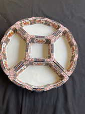 Vintage Giapponese Kutani