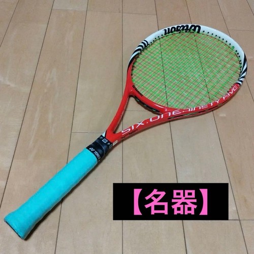 Wilson six one prostaff - wilson, six.one