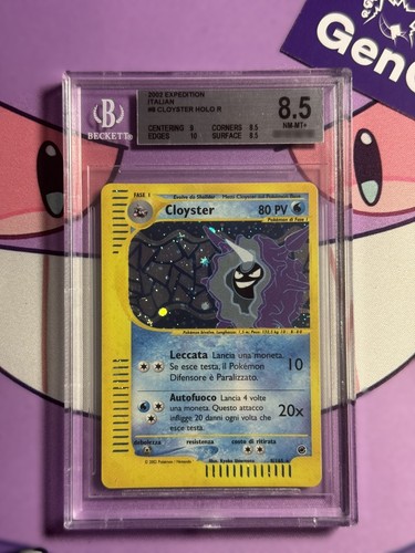 Pokemon cloyster expedition - cloyster,
