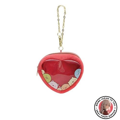 Nuovo giocattolo peluche - giocattolo,