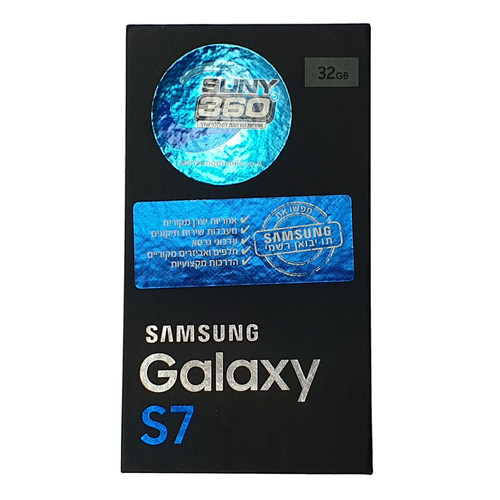 Samsung galaxy scatola - galaxy,