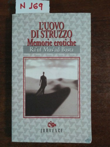 Uovo struzzo memorie - di,