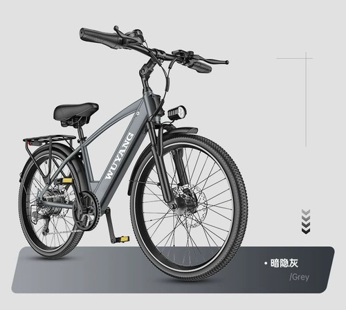 Mountain bike elettrica - , 26